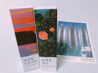 르플랑 제주 패브릭 퍼퓸 60ml 8종 — 5점을 준 리뷰어가 2018년 9월 올린 사용 사진