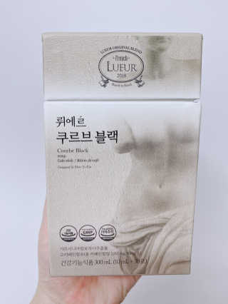 [하우투잇] 뤼에르 쿠르브 블랙 10ml x 30포 총 300ml — 1점을 준 리뷰어가 2020년 2월 올린 사용 사진