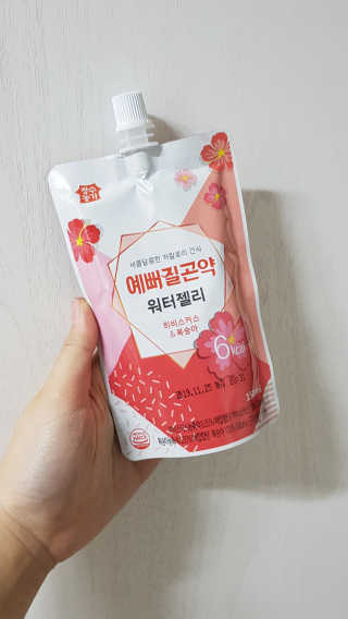 hyejin님이 올린 리뷰 사진 2