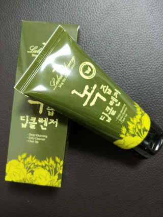 정민지님이 올린 리뷰 사진 2