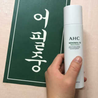 AHC 에이 에이치 씨 미니멀 10 워터리 에센스 — 5점을 준 리뷰어가 2018년 12월 올린 사용 사진