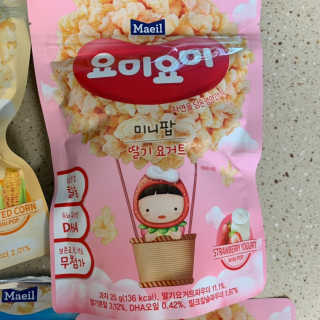 핫뚜핫뚜님이 올린 리뷰 사진 4