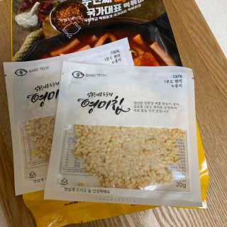 두번째 국떡 국가대표 떡볶이 1팩 + 영미칩 2봉 증정 — 5점을 준 리뷰어가 2019년 2월 올린 사용 사진