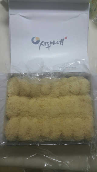 쭈리미~~님이 올린 리뷰 사진 1