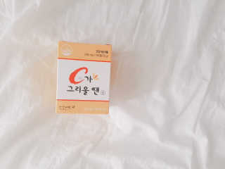 GaheeLee님이 올린 리뷰 사진 1