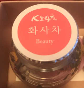 MRS🧖🏻‍♀️DMK1969님이 올린 리뷰 사진 2