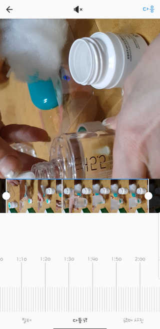 포렌코즈-pH5.5 에피카시 미스트 — 5점을 준 리뷰어가 2018년 5월 올린 사용 사진