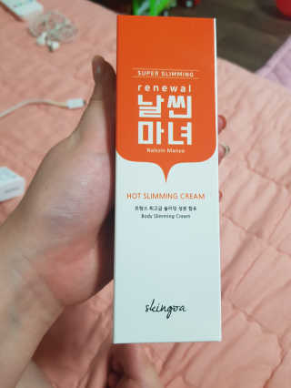 유지영님이 올린 리뷰 사진 1
