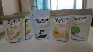 옴마야님이 올린 리뷰 사진 1