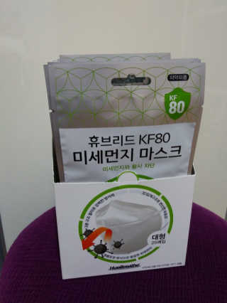 이린님이 올린 리뷰 사진 3