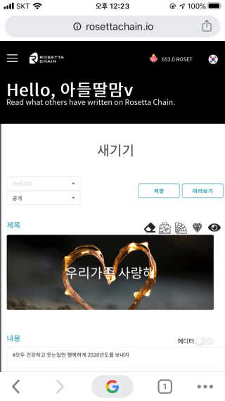 쭌쭌맘님이 올린 리뷰 사진 2