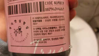 냠냠잉님이 올린 리뷰 사진 3