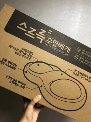 모찌님이 올린 리뷰 사진 1