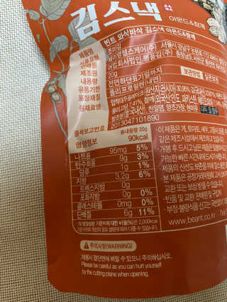 빛나는리니님이 올린 리뷰 사진 4
