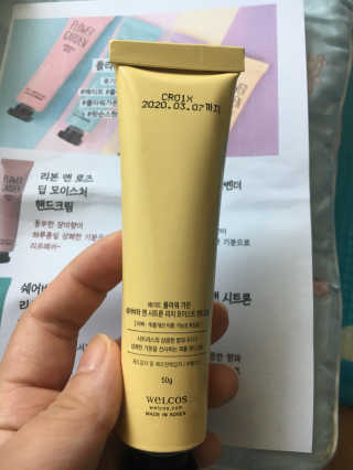 애둘맘❣️님이 올린 리뷰 사진 2