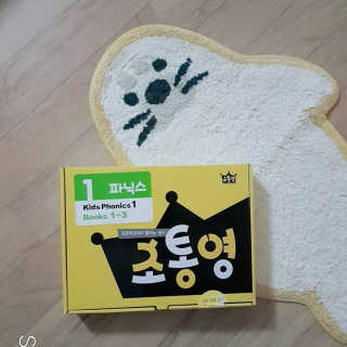 주뽀님이 올린 리뷰 사진 3