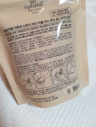 제니님이 올린 리뷰 사진 3