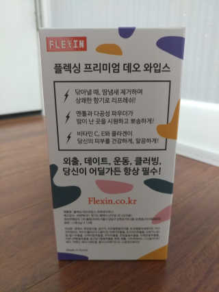 프로후기러님이 올린 리뷰 사진 2
