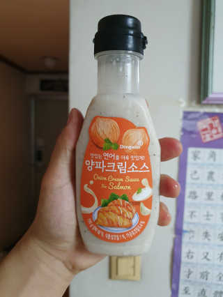 알롱님이 올린 리뷰 사진 4