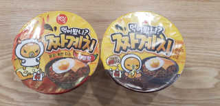 디스커버리님이 올린 리뷰 사진 1
