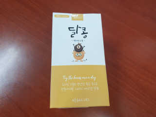 심봉섭님이 올린 리뷰 사진 3