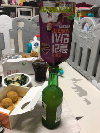 하리비트님이 올린 리뷰 사진 1