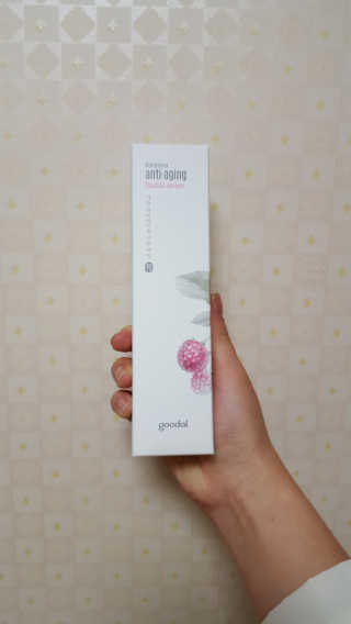 야채샐러드님이 올린 리뷰 사진 2