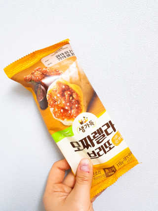 주여니이님이 올린 리뷰 사진 2