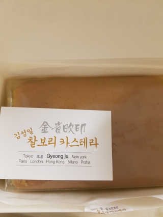 쑥님이 올린 리뷰 사진 2