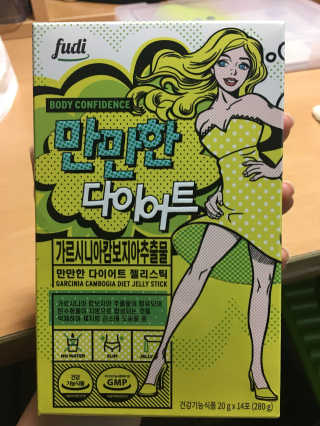 한연희님이 올린 리뷰 사진 1