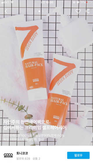 헝그리타임님이 올린 리뷰 사진 3