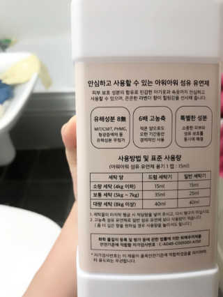 소라빵님이 올린 리뷰 사진 4