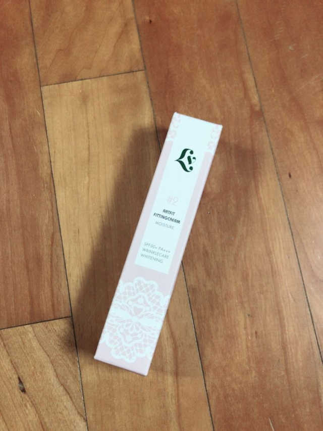 아트핏 피팅크림 리뷰 사진