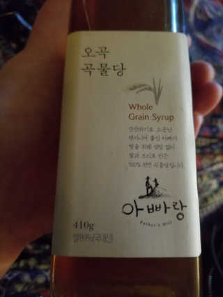 bzzbee님이 올린 리뷰 사진 1