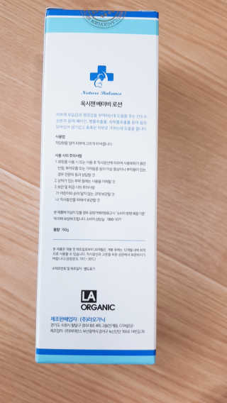 루씨네님이 올린 리뷰 사진 2