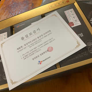 아해님이 올린 리뷰 사진 3