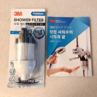 HoHo님이 올린 리뷰 사진 1