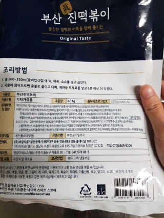 designerjs님이 올린 리뷰 사진 2