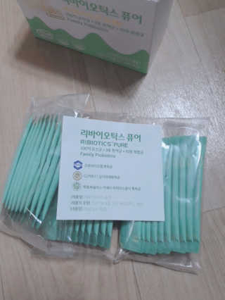 햇살pk님이 올린 리뷰 사진 1