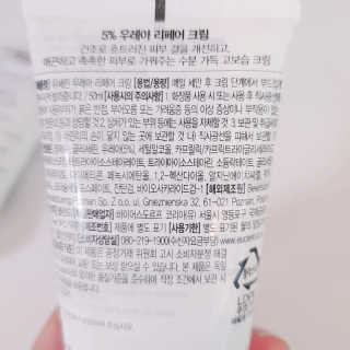 정혜님이 올린 리뷰 사진 3