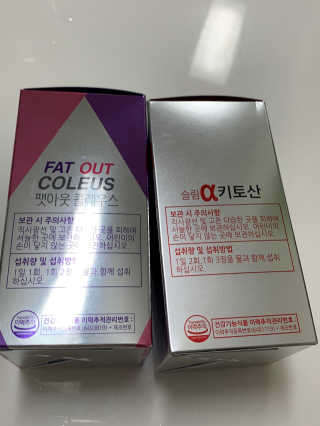 매력덩어리님이 올린 리뷰 사진 2