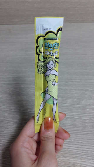 사각사각 안순이님이 올린 리뷰 사진 3
