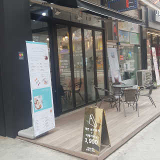 mint1234님이 올린 리뷰 사진 1