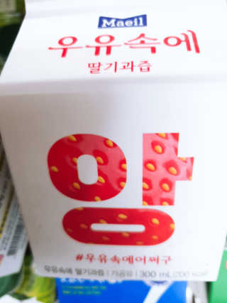 율럽님이 올린 리뷰 사진 1