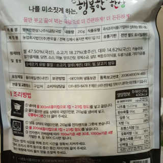 단비k님이 올린 리뷰 사진 2