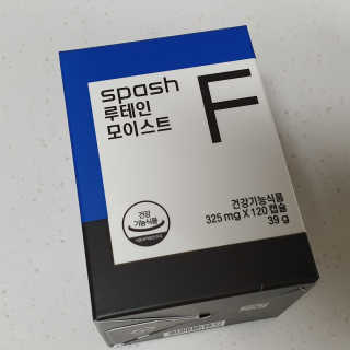 투희맘님이 올린 리뷰 사진 3