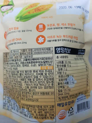 kykyyam님이 올린 리뷰 사진 4