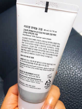 쿵.별♡님이 올린 리뷰 사진 3