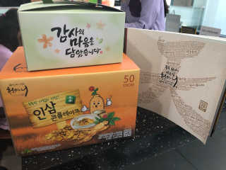 조원화님이 올린 리뷰 사진 1
