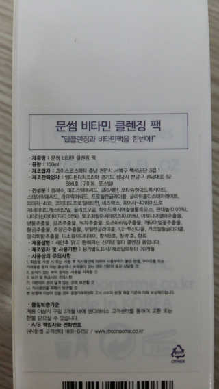 살구님이 올린 리뷰 사진 3